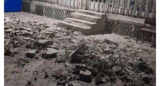 ඇෆ්ගනිස්ථානයේ භු කම්පනයෙන් 7 දෙනෙකු මරුට..